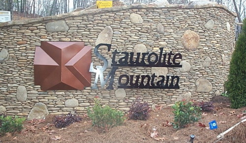 Staurolite Mountain Subdivision Sign